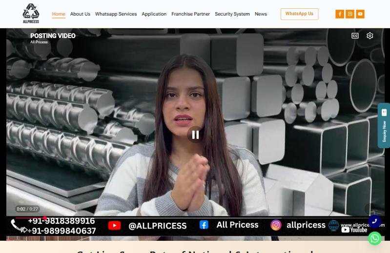AllPricess website homepage